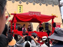 -天龙八部武侠城
