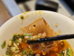 特色豆干-毛椒火辣重庆火锅串串香(城基路店)