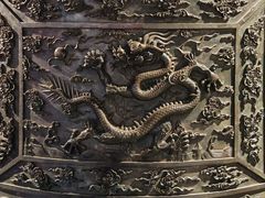 -大钟寺古钟博物馆