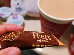-Peet's Coffee皮爷咖啡(大学路店)