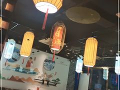 大堂-月满大江经典成都火锅(麻城店)