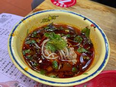-冒椒火辣(太古里店)