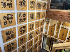 -霸王茶姬(南强街店)