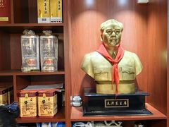 -湘中缘·湖南菜(娄底驻京办店)