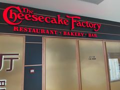 -The Cheesecake Factory 芝乐坊餐厅(王府中環店)