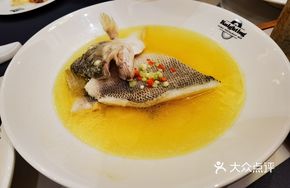 Southern Private House Sea Bass