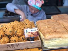 -六贤记(文三店)