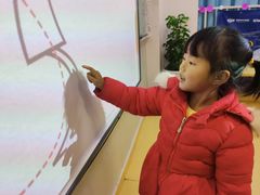 -未思途少儿成长中心(洛森堡校区)