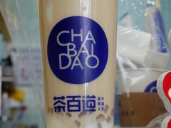 -茶百道(昌平府学路店)