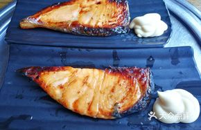 Grilled Salmon Sashimi