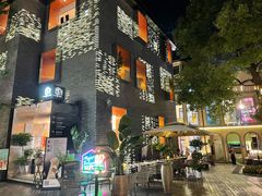 -徐家汇源景区-衡山坊