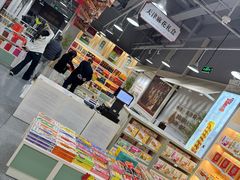 -桂发祥·直营(古文化街店)