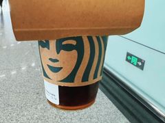 -星巴克(成都机场T2店)