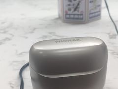 -北京悦听品牌助听器集合店峰力奥迪康斯达克瑞声达(石景山店)