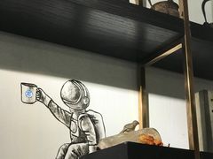 -茶是一枝花泡茶店