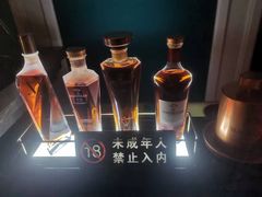 -The St·Regis Bar 瑞吉酒吧