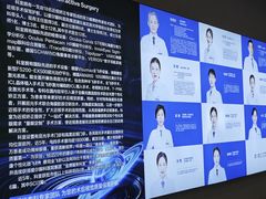 -武汉大学附属爱尔眼科医院(湖北总院)