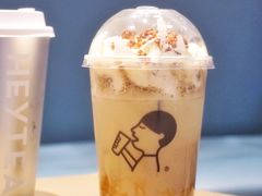 沉香焙茶波波-喜茶(天津乐宾百货店)