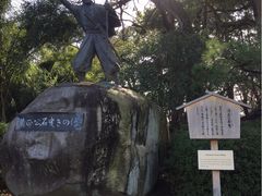 -名古屋城
