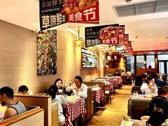 -西贝(虹口龙之梦店)