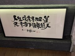 -顽啤熊·酒客酒馆(苏城夜景必选店)