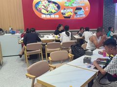 -醉人椒麻辣香锅(王府井喜悦店)