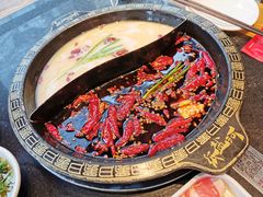 -纸盐河码头火锅(十八梯店)