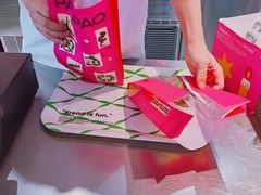 -PAOPAO Bakery&Café(港汇店)