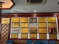 -邢家锅贴老店·非遗·开封菜(金明广场店)