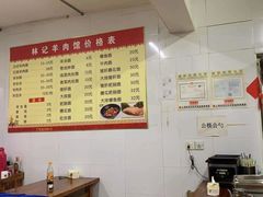 -陇南批发市场