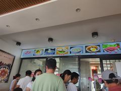 -八分场凉皮老店(正宗)