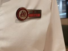 -海底捞火锅(八佰伴店)