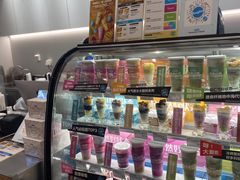 -Blueglass酸奶(华贸购物中心店)