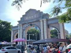 -厦门大学(思明校区)
