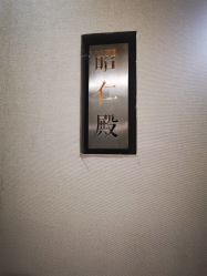 -盘子女人坊生日照·摄影馆(华强店)