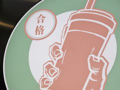 -洪都大拇指(洪都店)