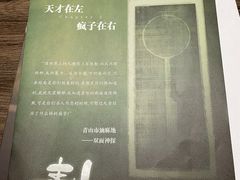 -城市限定剧本杀·推理桌游