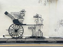 -槟城街头艺术街区