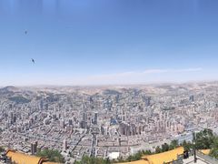 -兰山公园