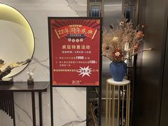 -碧澄保健(东风西路店)