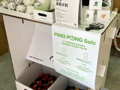 -边渡咖啡烘焙店(昙华林店)