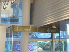 -喜茶(深圳福田星河COCO Park店)