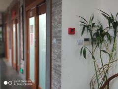 -秦汉胡同书法国画古筝围棋书院(漕宝日月光分馆)
