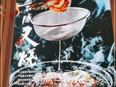 -味千拉面(双井店)