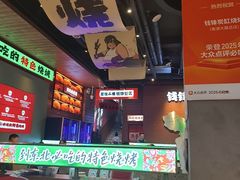-钱锋炭缸烧烤(南湖大路总店)