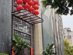 -漾亚·雍雅合鲜(桐梓林店)