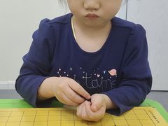 -南京棋院(奥体校区)