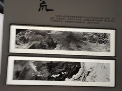 -升达艺术馆