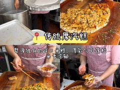 -婺源站