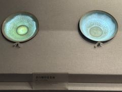-四川宋瓷博物馆